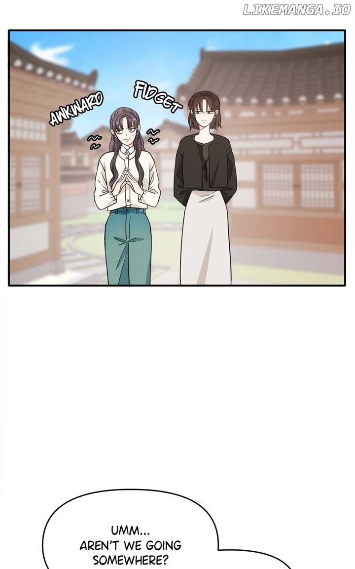 Disaster Is Always Nearby Chapter 22 - Page 1