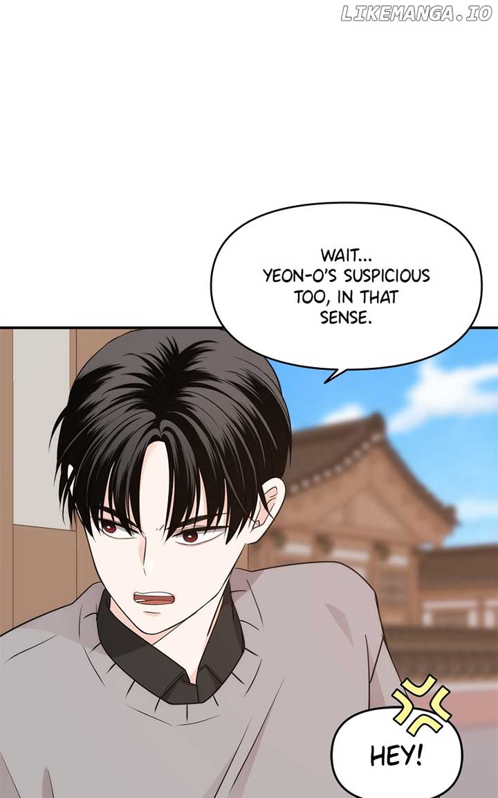 Disaster Is Always Nearby Chapter 22 - Page 13