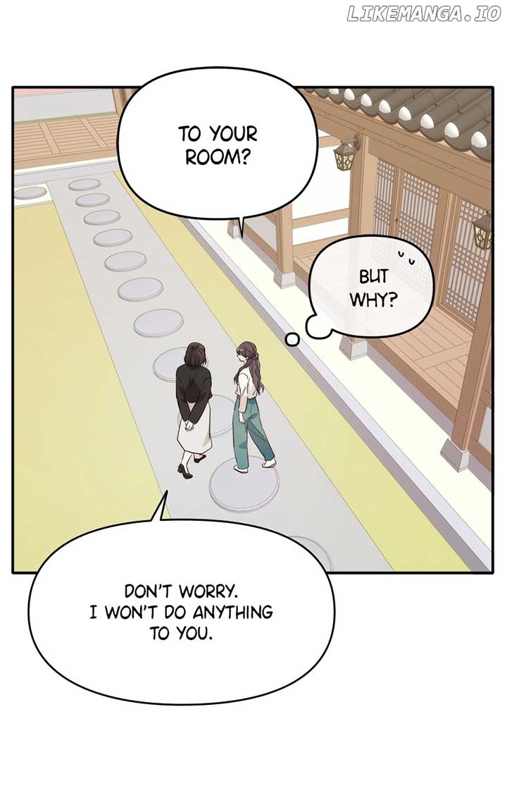 Disaster Is Always Nearby Chapter 22 - Page 3