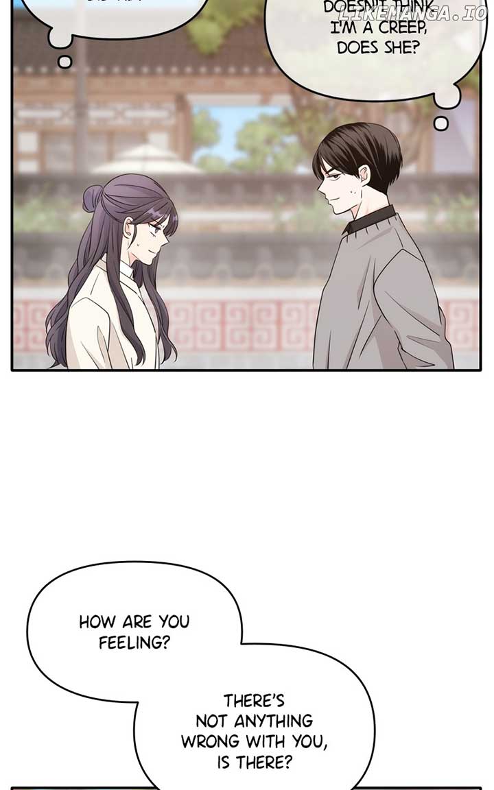 Disaster Is Always Nearby Chapter 22 - Page 33