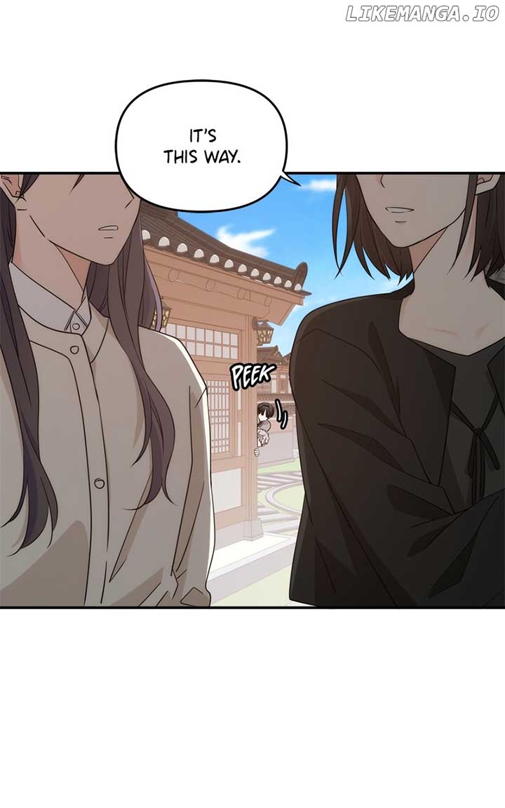 Disaster Is Always Nearby Chapter 22 - Page 4