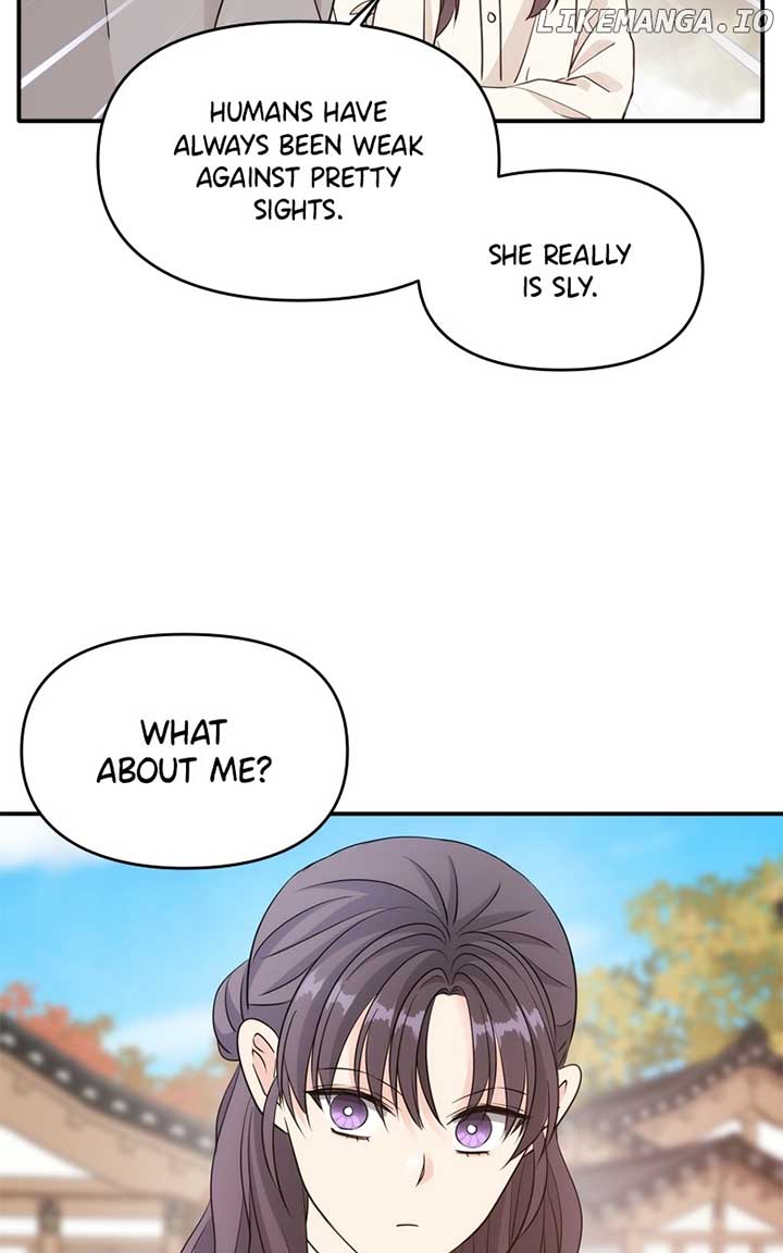 Disaster Is Always Nearby Chapter 22 - Page 45