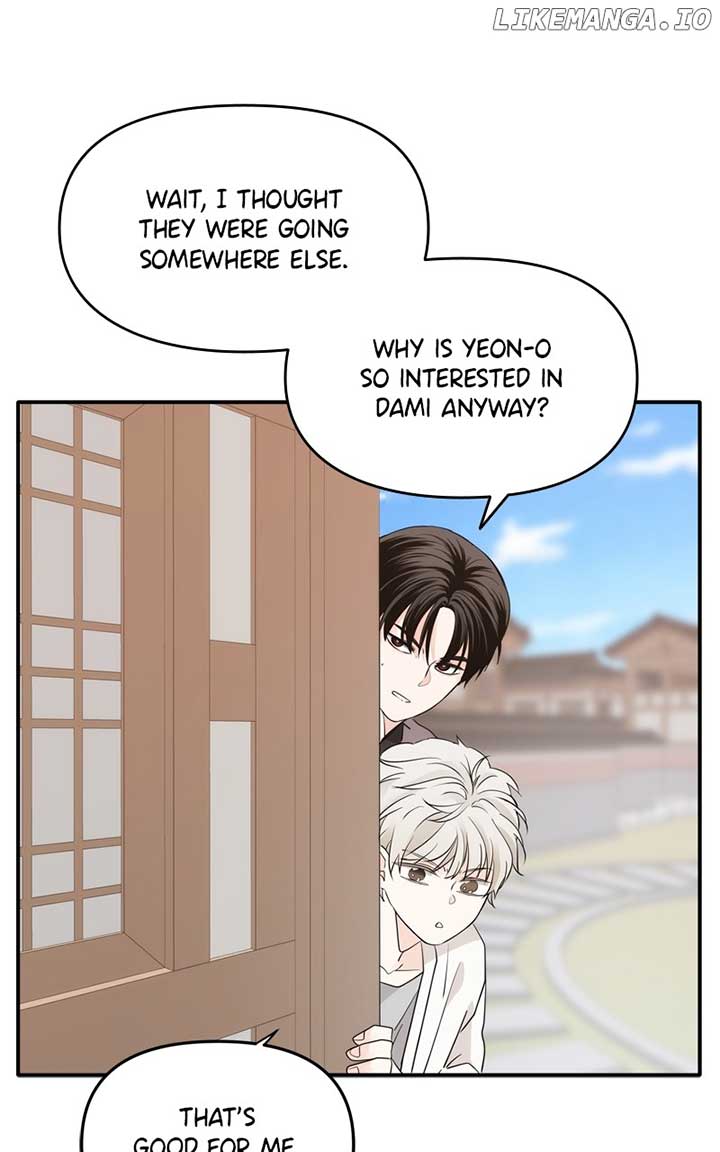 Disaster Is Always Nearby Chapter 22 - Page 5