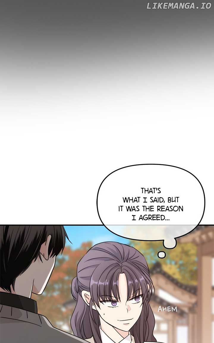 Disaster Is Always Nearby Chapter 22 - Page 52