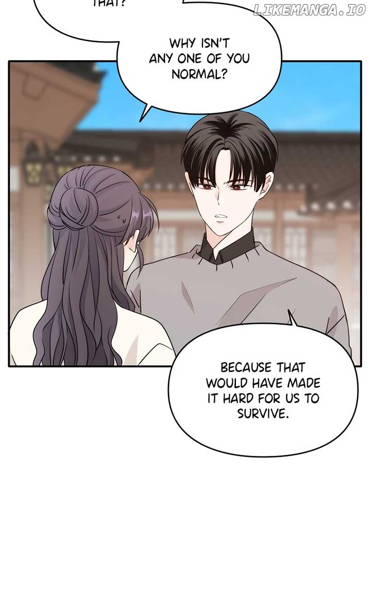 Disaster Is Always Nearby Chapter 22 - Page 58