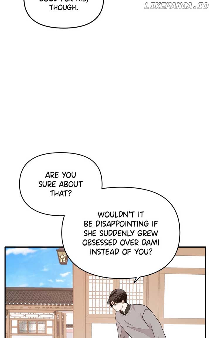 Disaster Is Always Nearby Chapter 22 - Page 6
