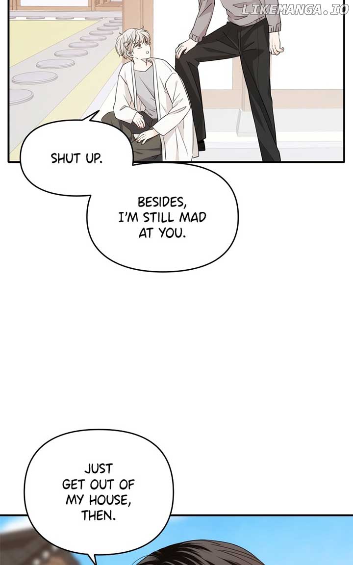 Disaster Is Always Nearby Chapter 22 - Page 7