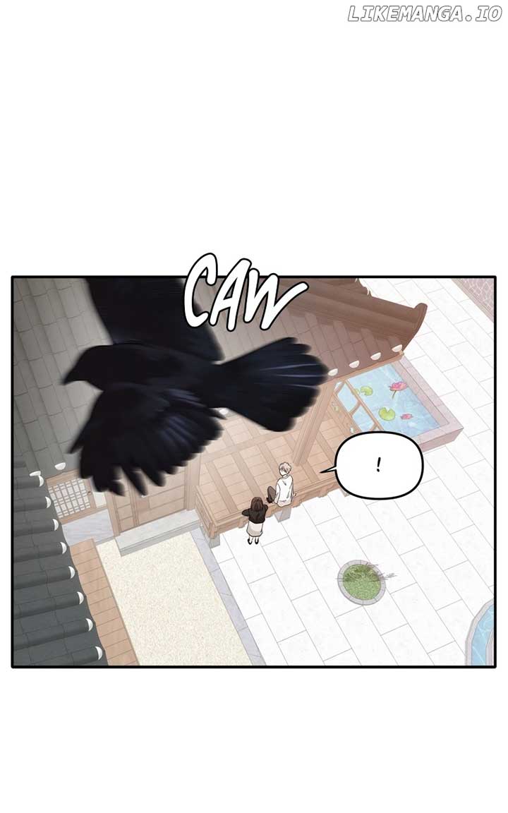 Disaster Is Always Nearby Chapter 22 - Page 71