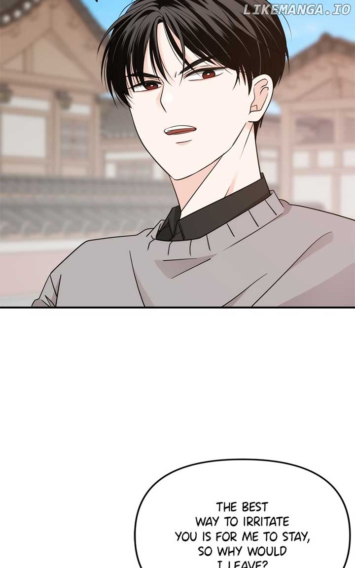 Disaster Is Always Nearby Chapter 22 - Page 8