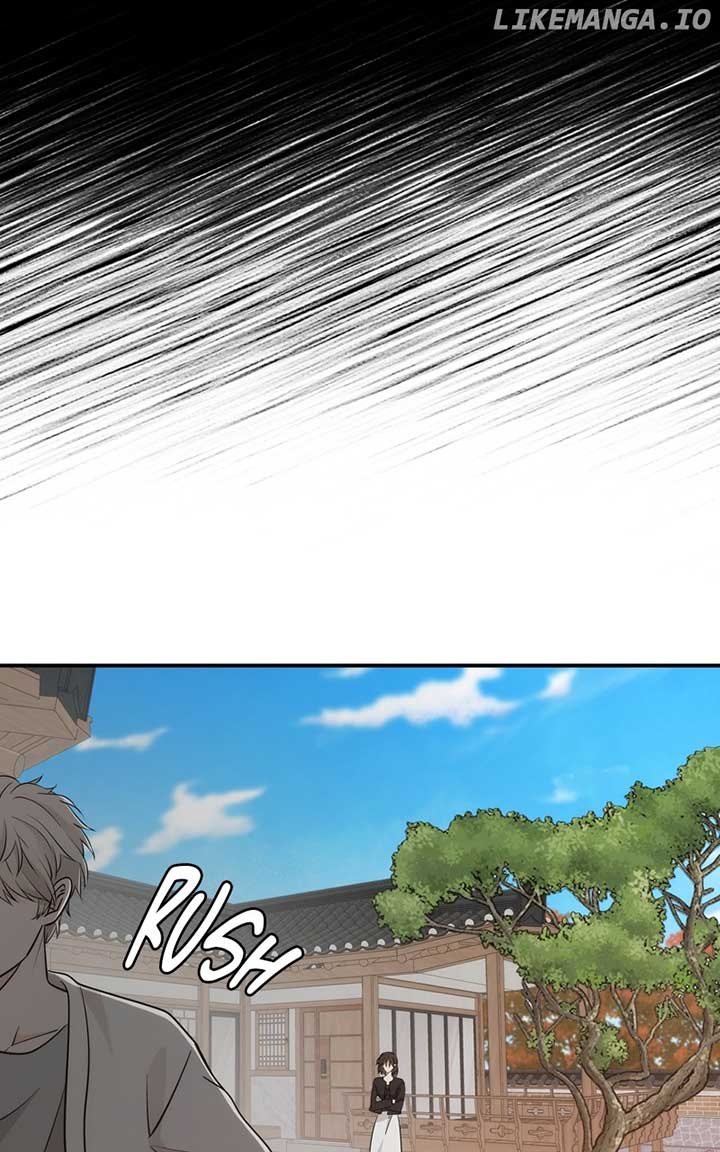 Disaster Is Always Nearby Chapter 22 - Page 85