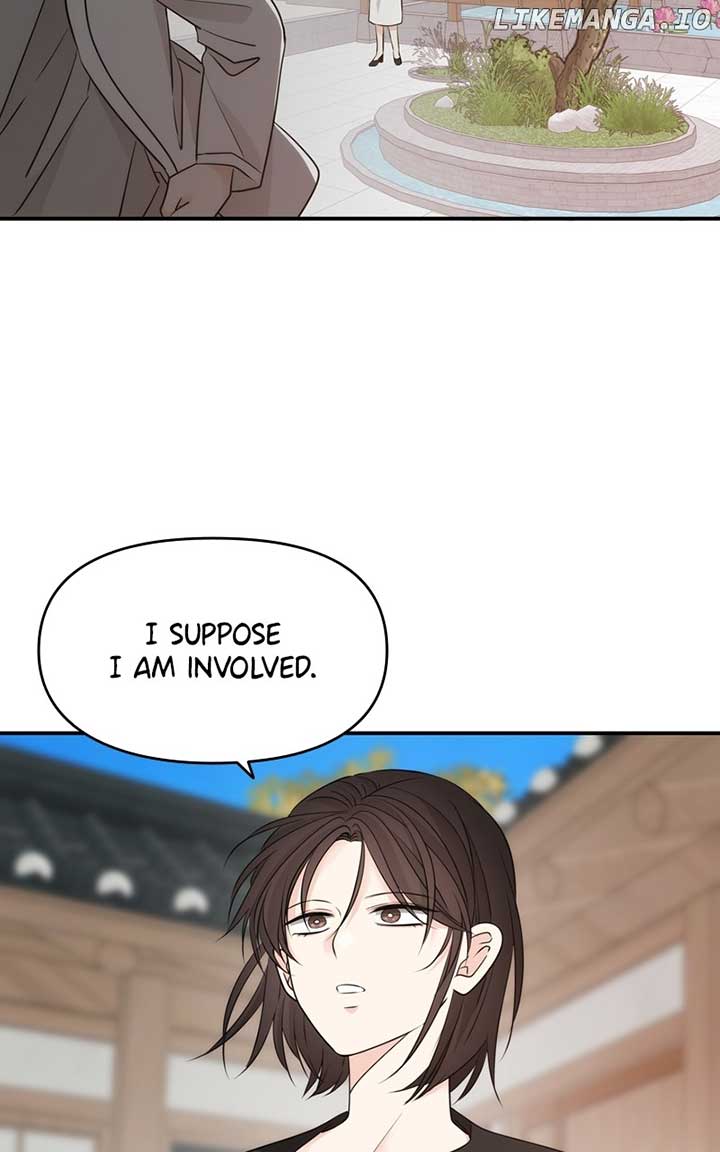 Disaster Is Always Nearby Chapter 22 - Page 86
