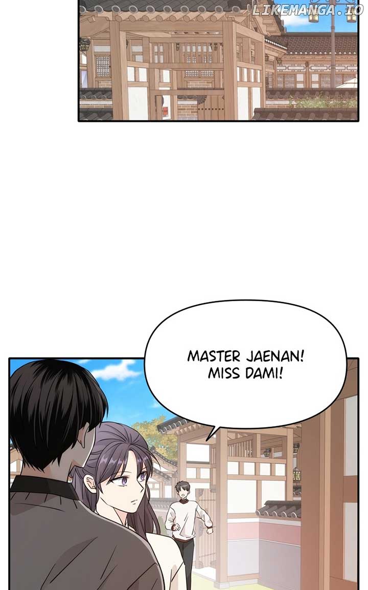 Disaster Is Always Nearby Chapter 22 - Page 88