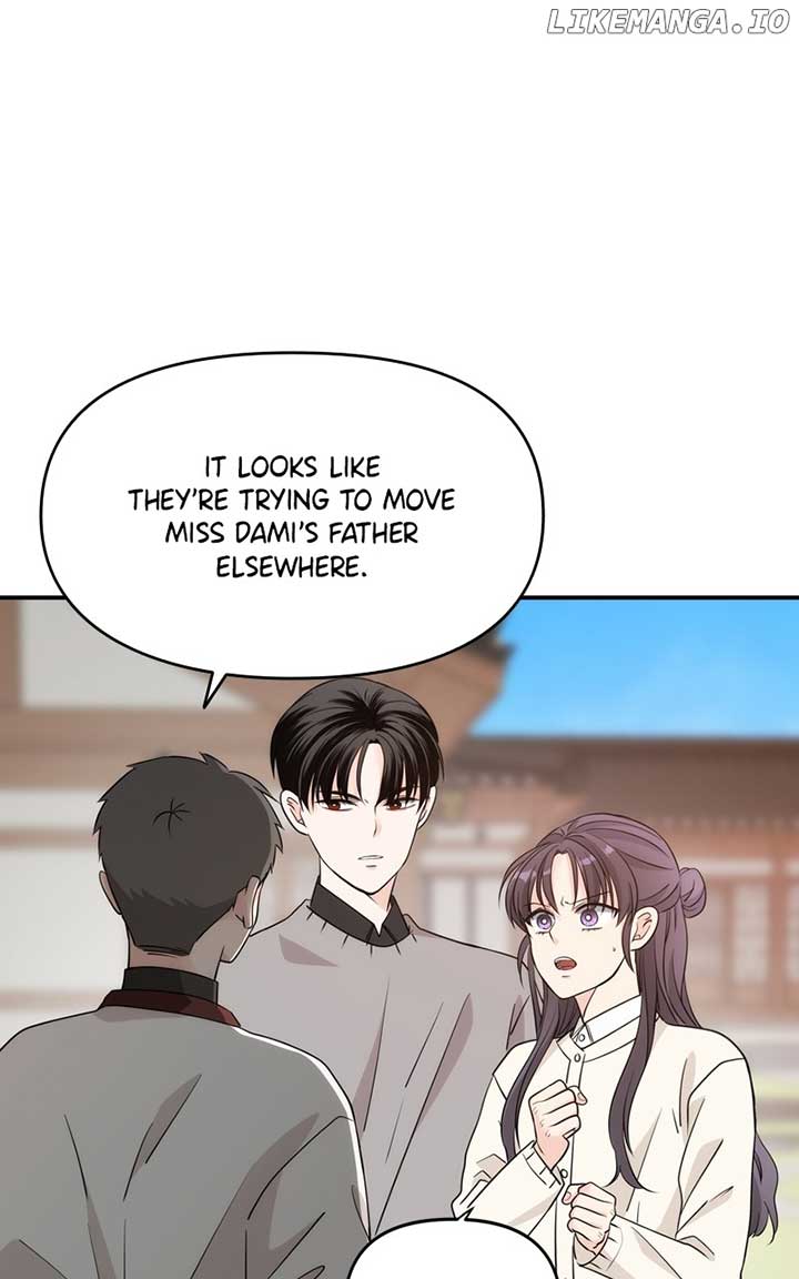 Disaster Is Always Nearby Chapter 22 - Page 90
