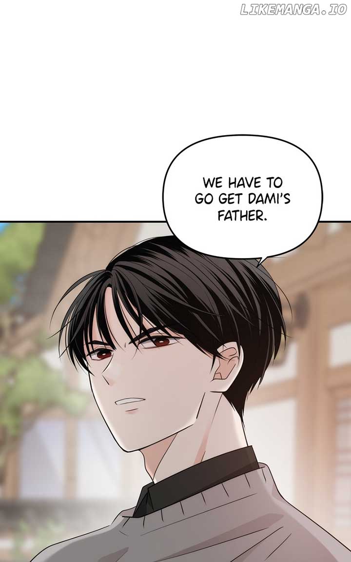 Disaster Is Always Nearby Chapter 22 - Page 92