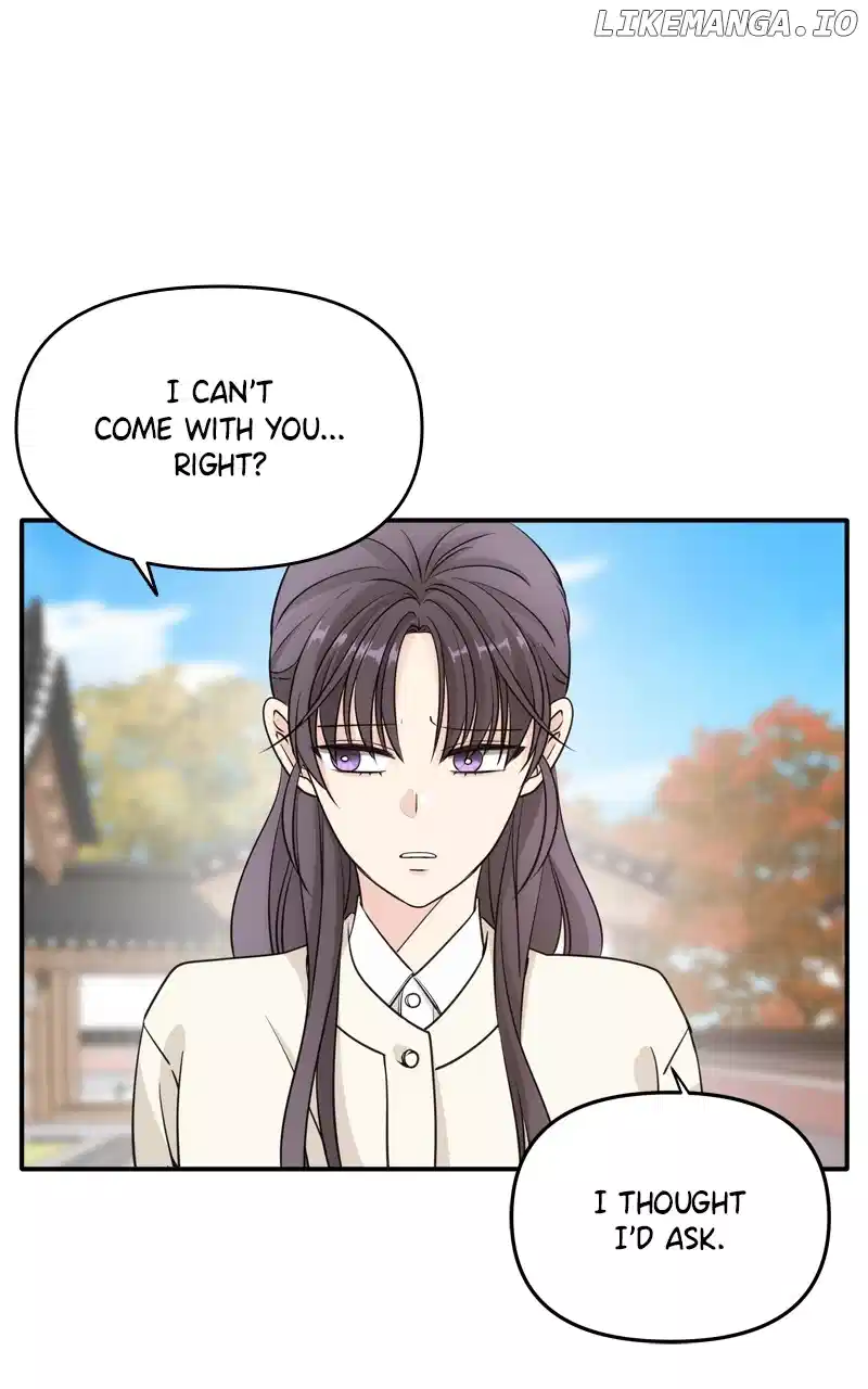 Disaster Is Always Nearby Chapter 23 - Page 0