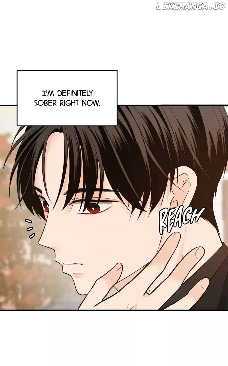 Disaster Is Always Nearby Chapter 23 - Page 101