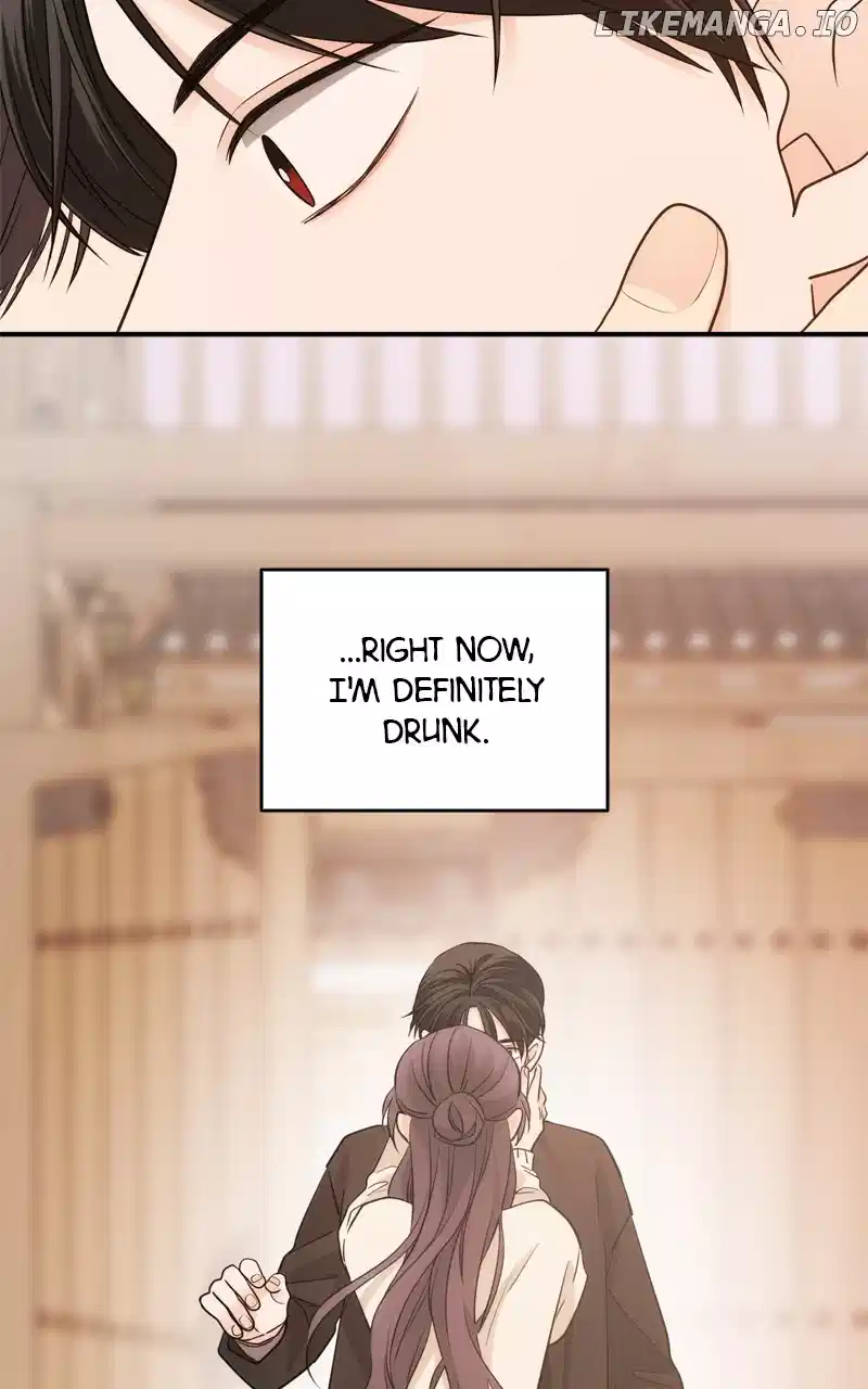 Disaster Is Always Nearby Chapter 23 - Page 104