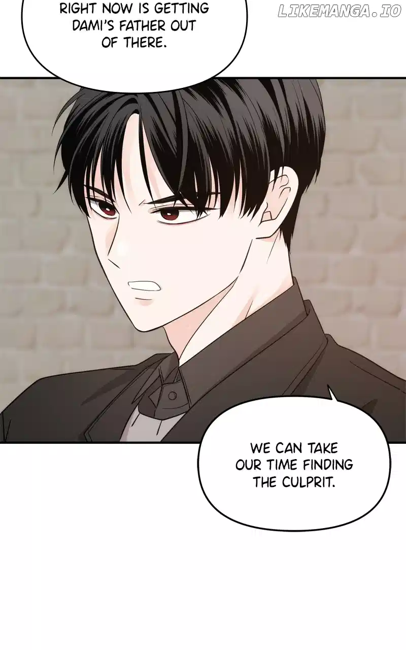 Disaster Is Always Nearby Chapter 23 - Page 16