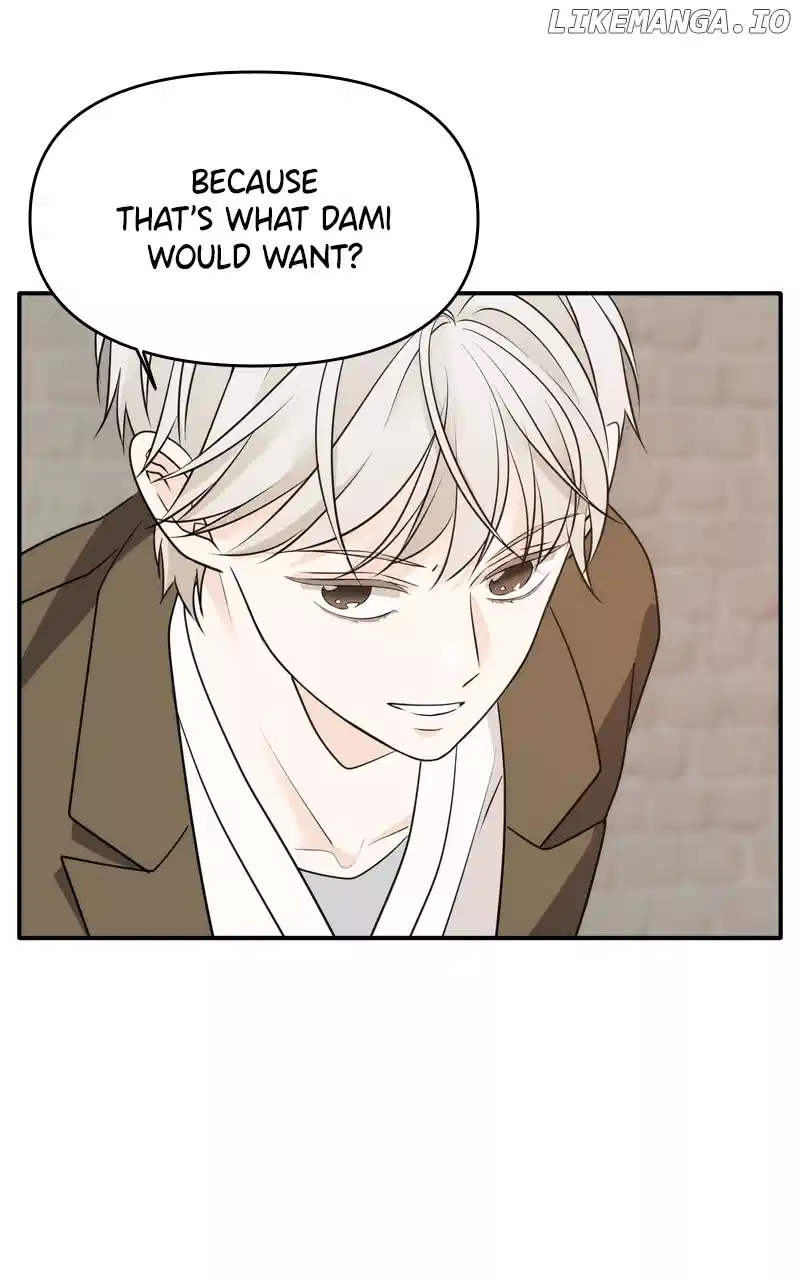 Disaster Is Always Nearby Chapter 23 - Page 17