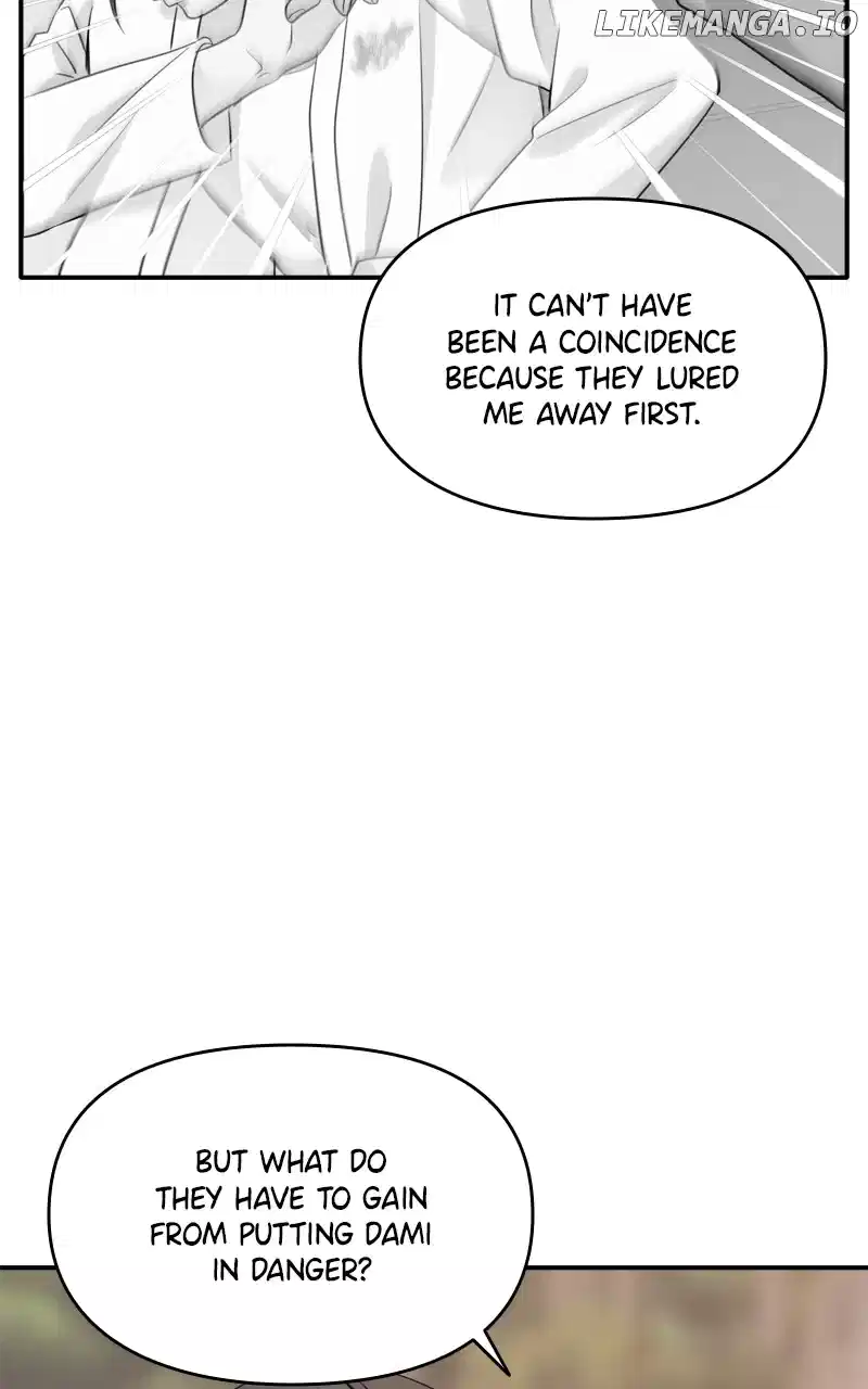 Disaster Is Always Nearby Chapter 23 - Page 23