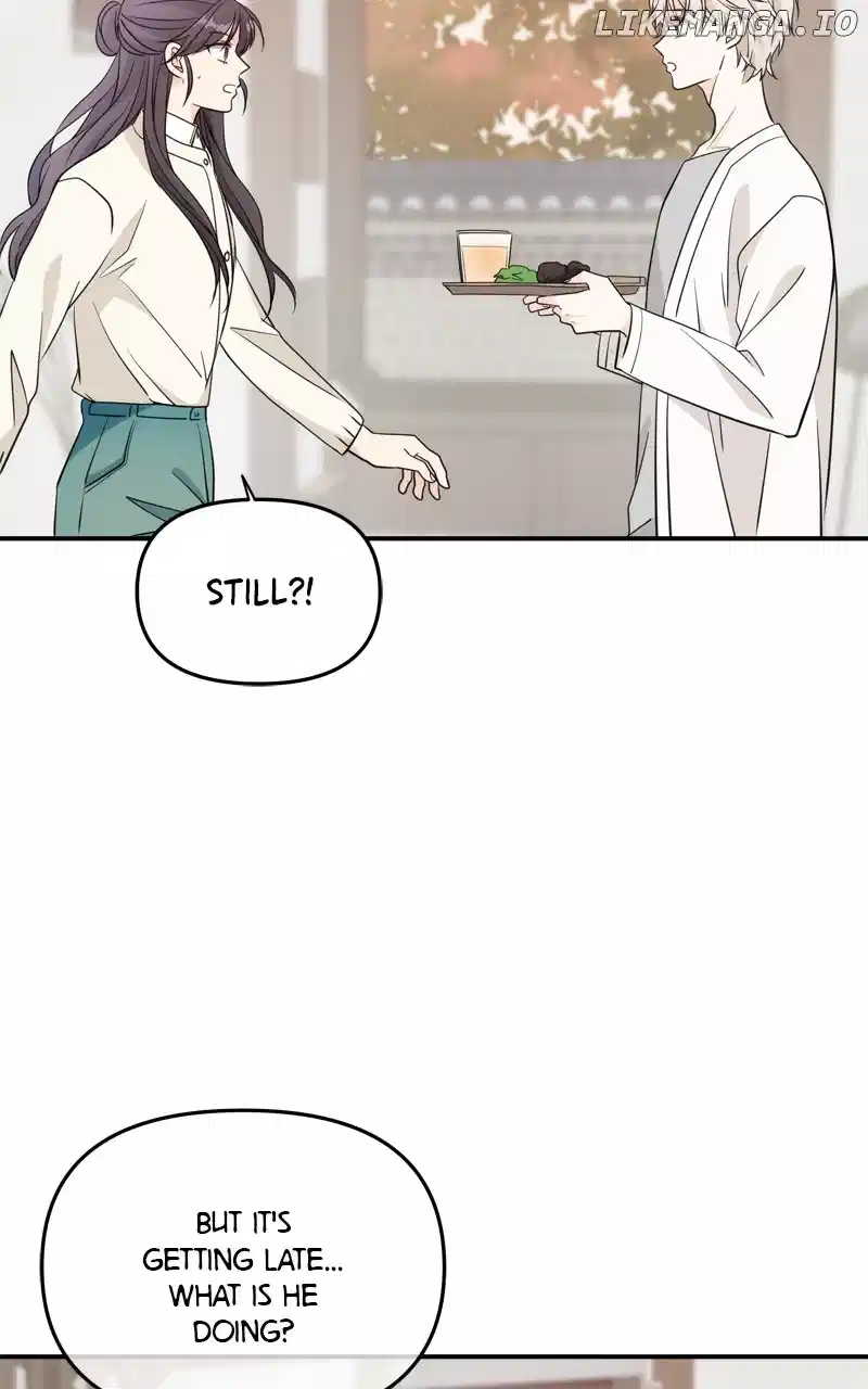 Disaster Is Always Nearby Chapter 23 - Page 75