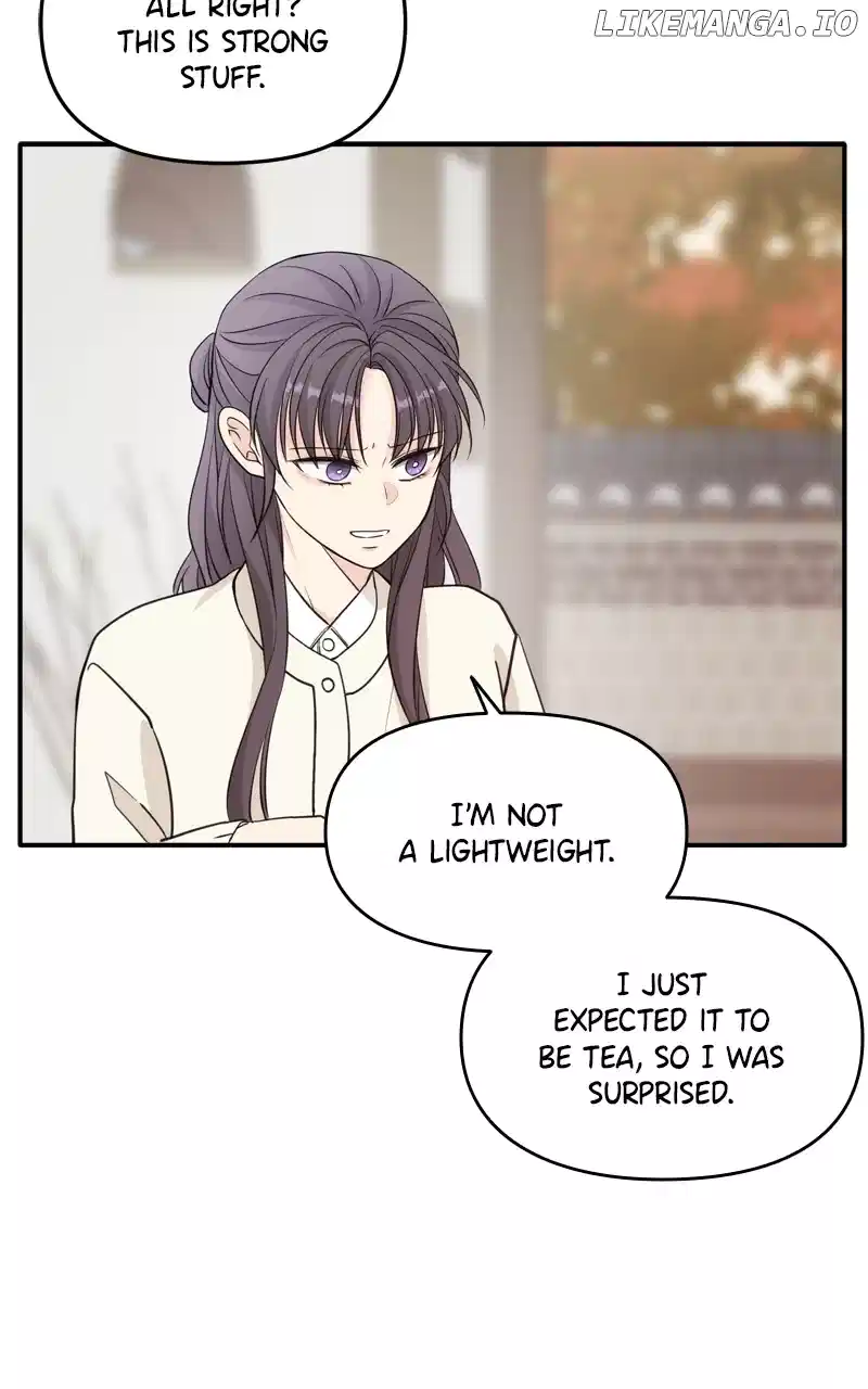 Disaster Is Always Nearby Chapter 23 - Page 80