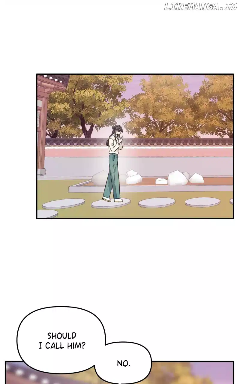 Disaster Is Always Nearby Chapter 23 - Page 82