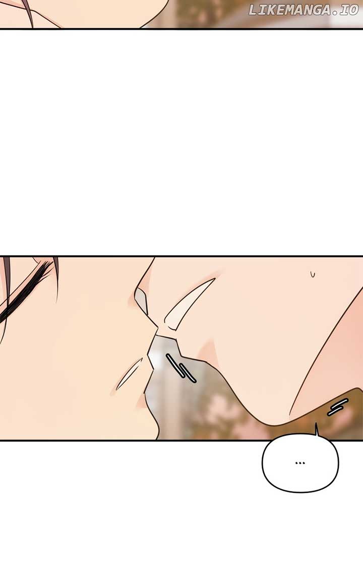 Disaster Is Always Nearby Chapter 24 - Page 11