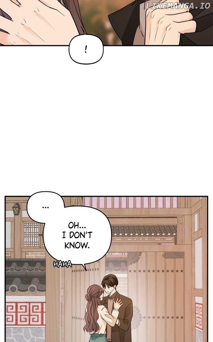 Disaster Is Always Nearby Chapter 24 - Page 13