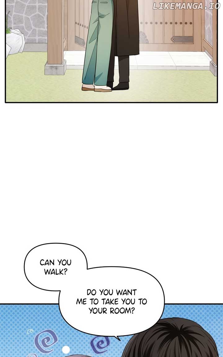 Disaster Is Always Nearby Chapter 24 - Page 14