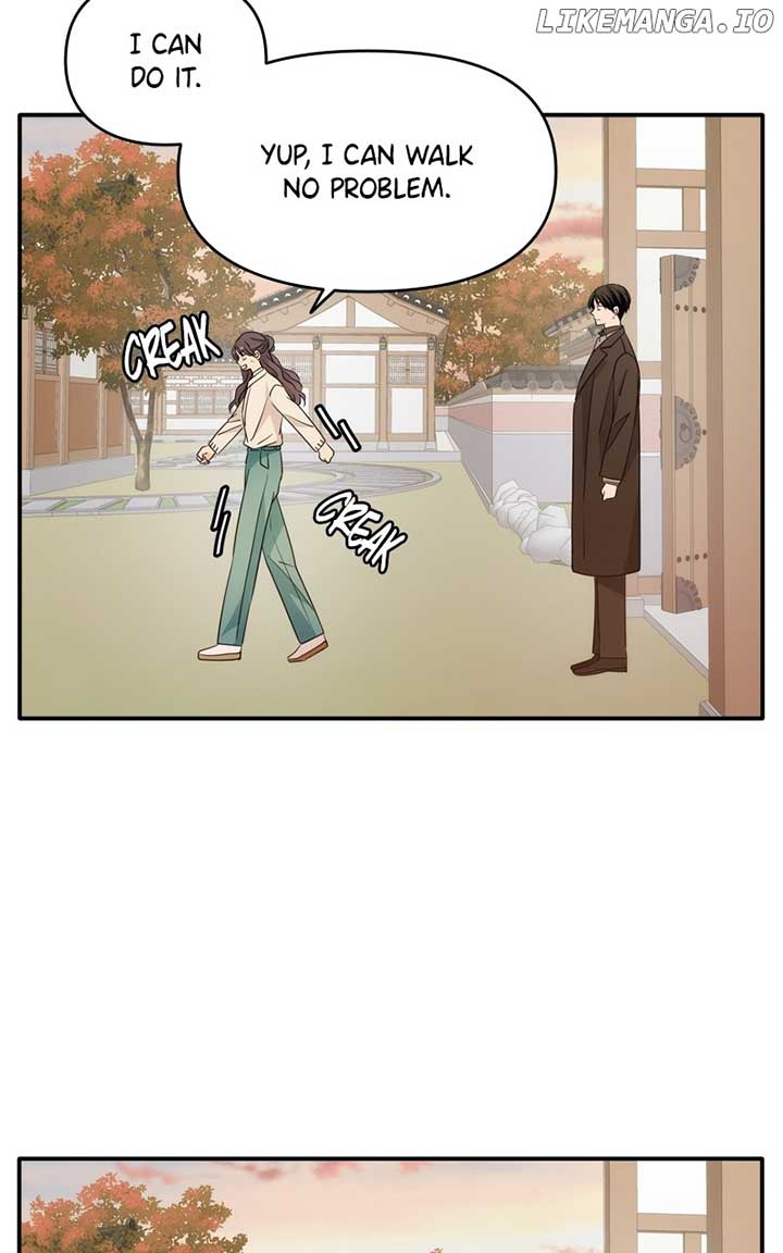 Disaster Is Always Nearby Chapter 24 - Page 16