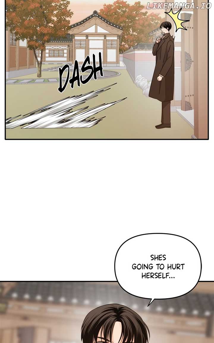 Disaster Is Always Nearby Chapter 24 - Page 17