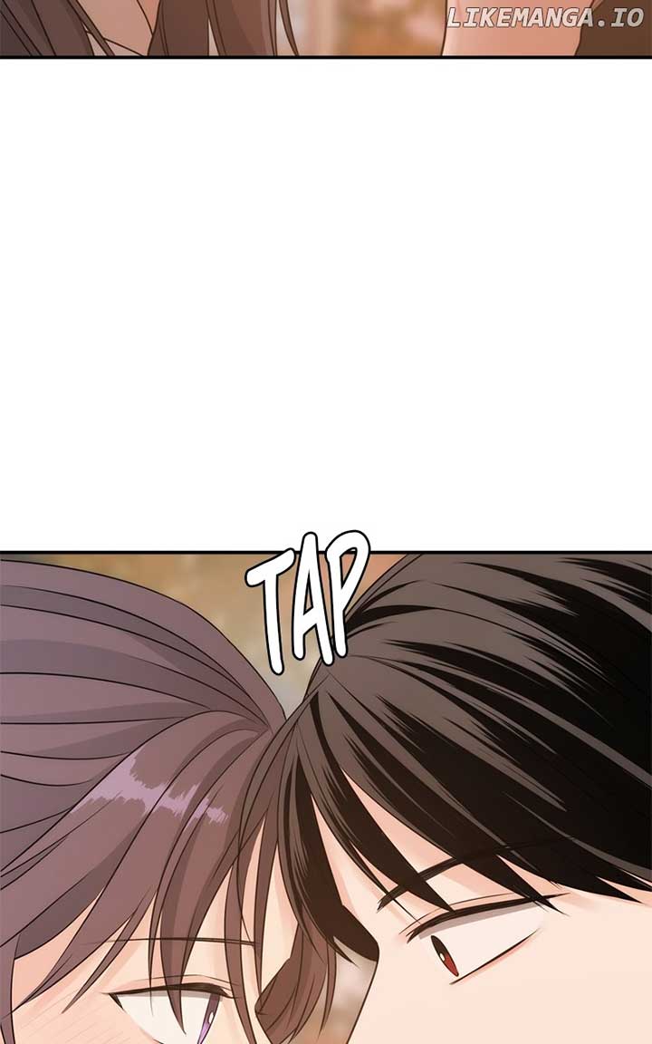 Disaster Is Always Nearby Chapter 24 - Page 2