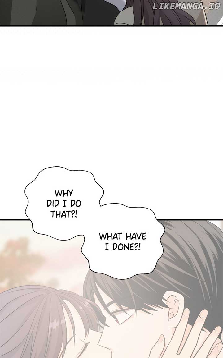 Disaster Is Always Nearby Chapter 24 - Page 20