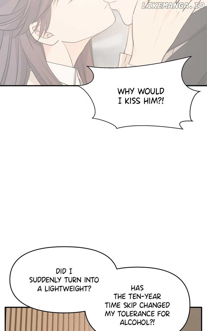 Disaster Is Always Nearby Chapter 24 - Page 21