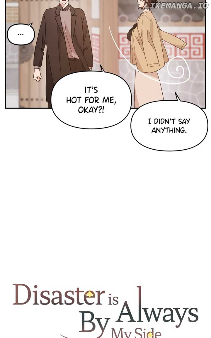Disaster Is Always Nearby Chapter 24 - Page 31