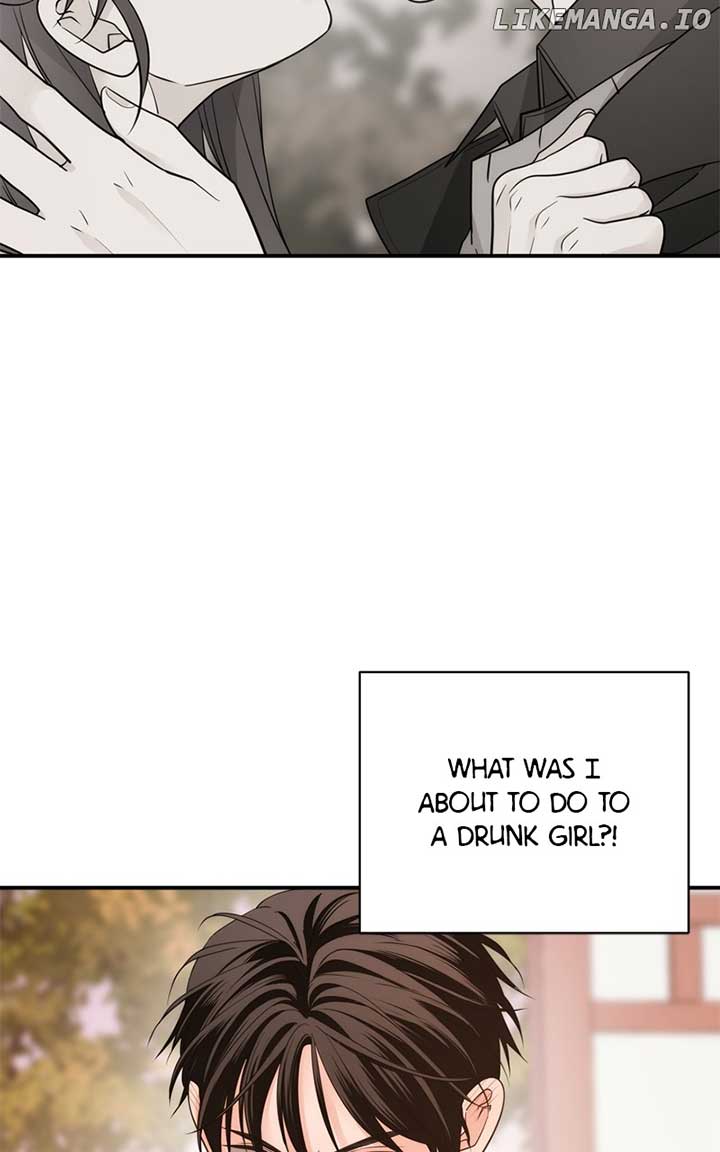 Disaster Is Always Nearby Chapter 24 - Page 34