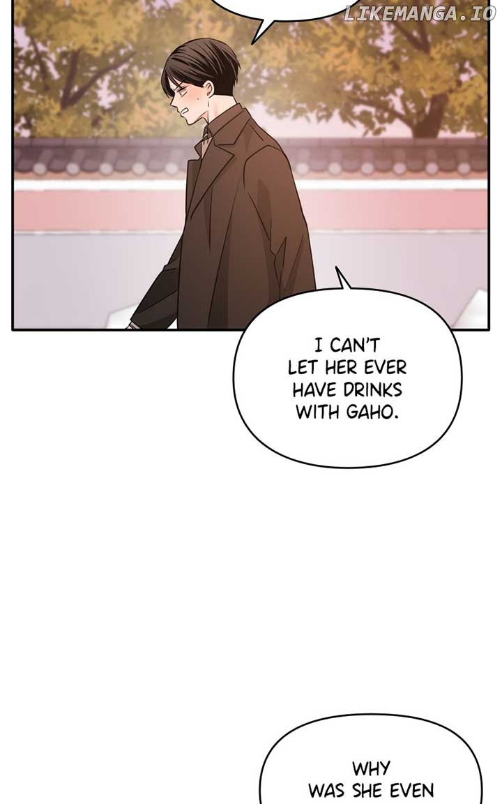 Disaster Is Always Nearby Chapter 24 - Page 36