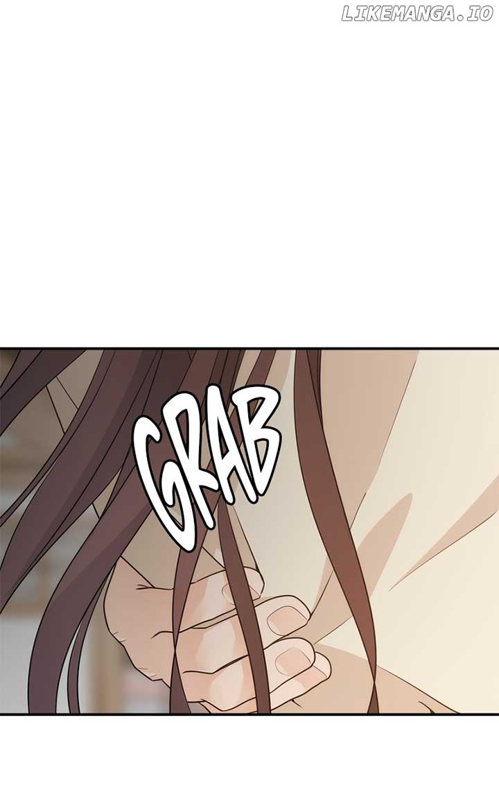 Disaster Is Always Nearby Chapter 24 - Page 5