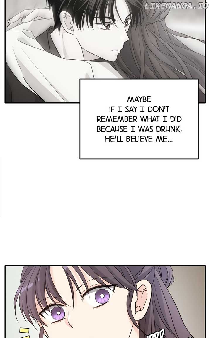 Disaster Is Always Nearby Chapter 24 - Page 74
