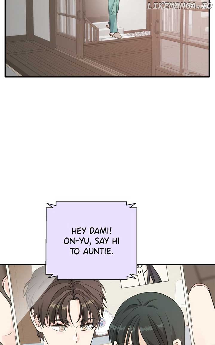 Disaster Is Always Nearby Chapter 24 - Page 77
