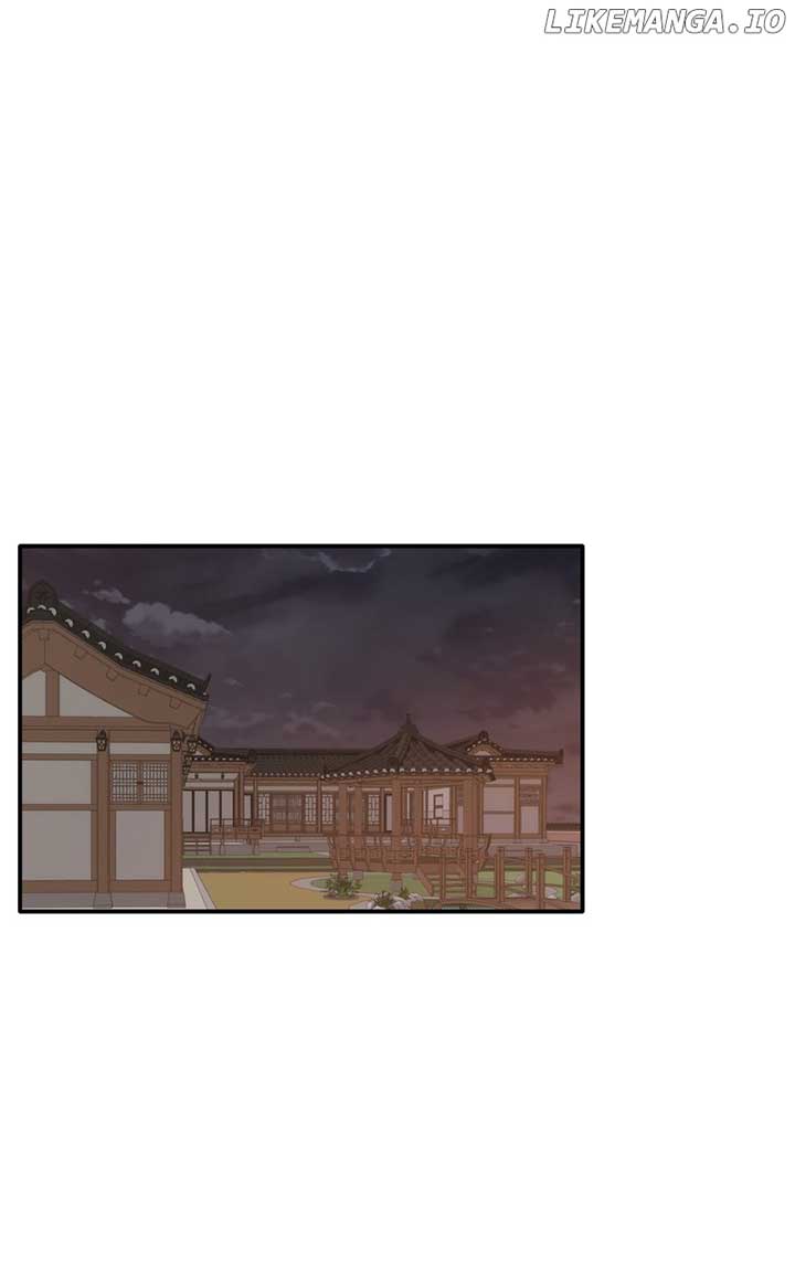 Disaster Is Always Nearby Chapter 24 - Page 88