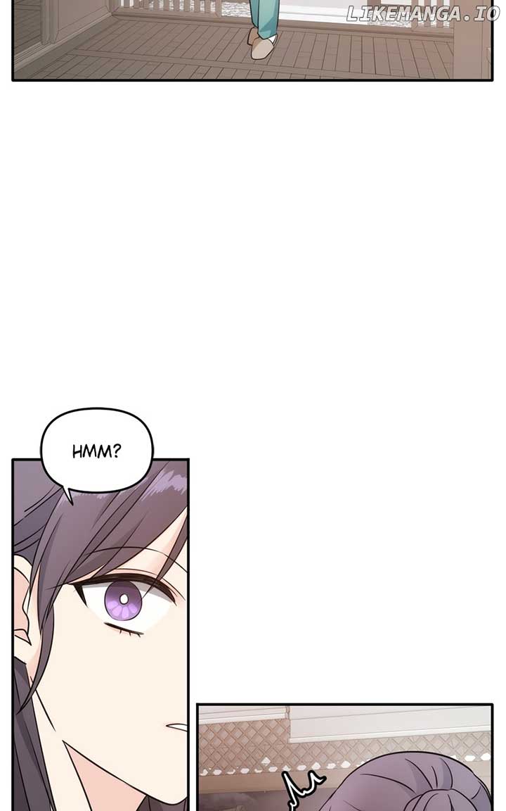 Disaster Is Always Nearby Chapter 24 - Page 94