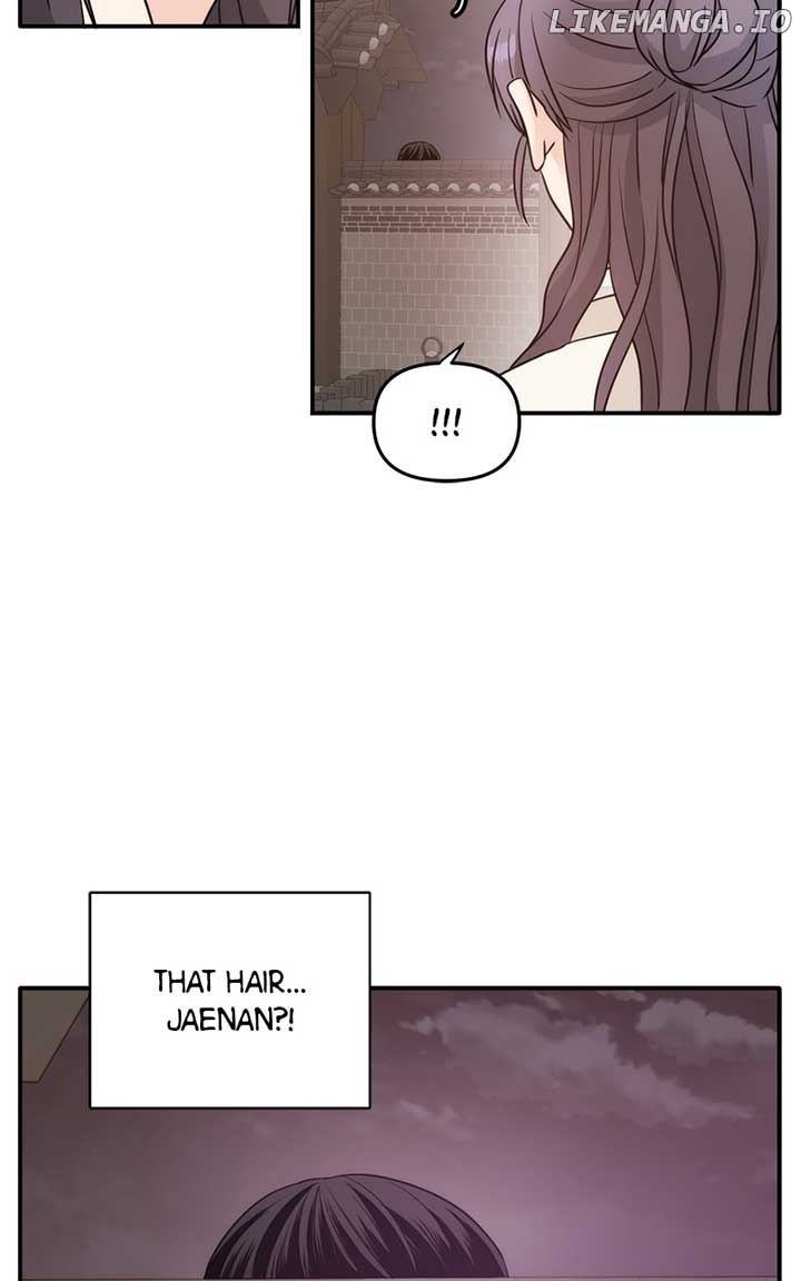 Disaster Is Always Nearby Chapter 24 - Page 95
