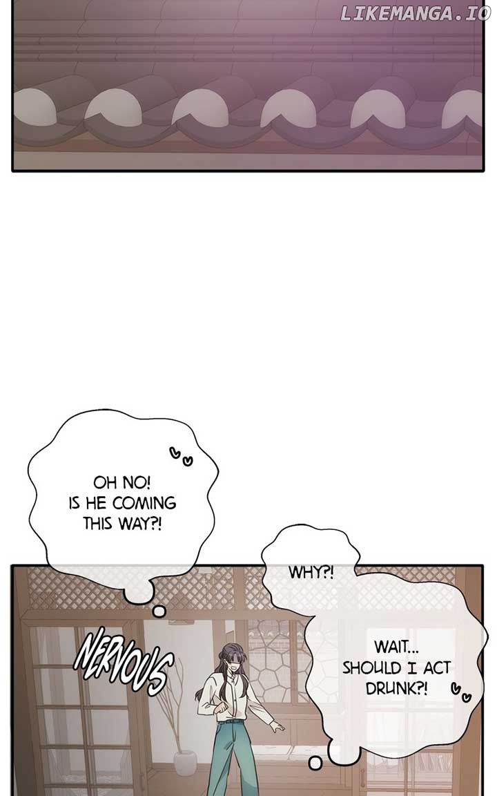 Disaster Is Always Nearby Chapter 24 - Page 96