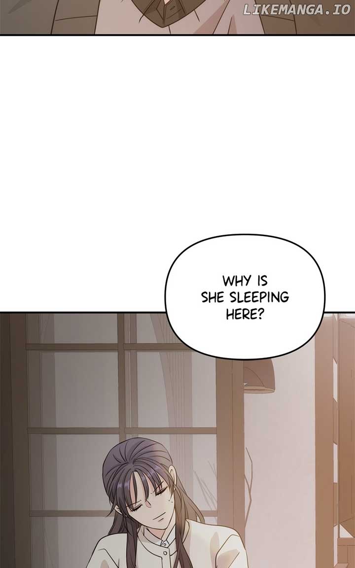 Disaster Is Always Nearby Chapter 24 - Page 99