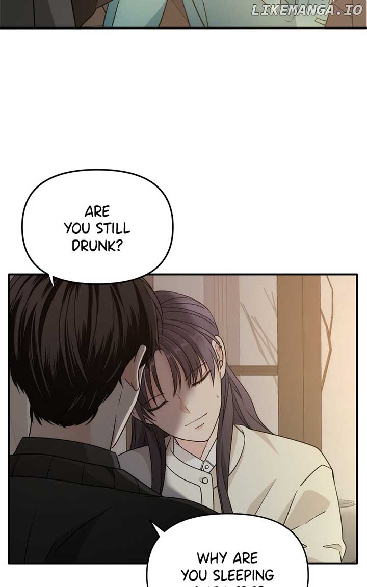 Disaster Is Always Nearby Chapter 25 - Page 1
