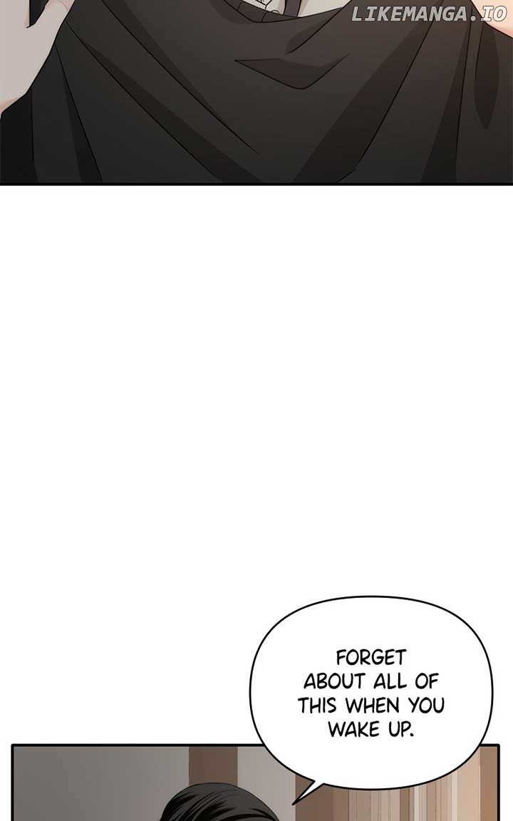 Disaster Is Always Nearby Chapter 25 - Page 15