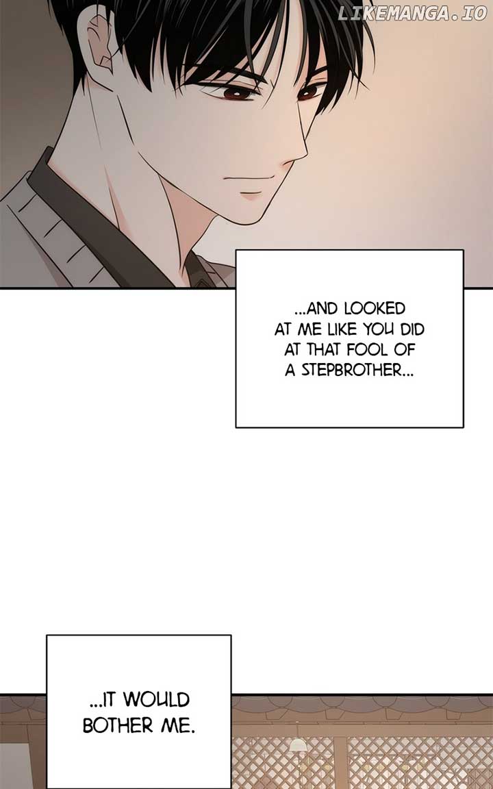 Disaster Is Always Nearby Chapter 25 - Page 17
