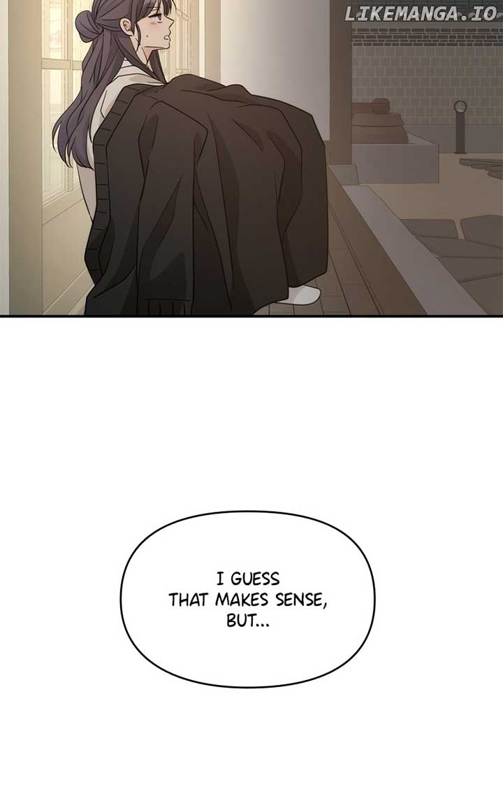 Disaster Is Always Nearby Chapter 25 - Page 20